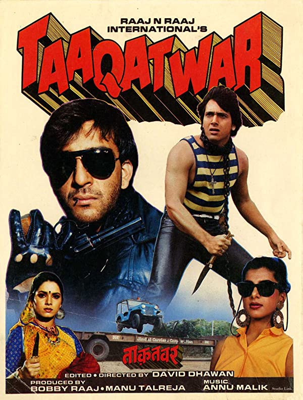 فیلم هندی Taaqatwar 1989