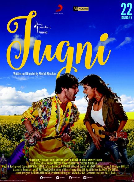 فیلم هندی Jugni 2016