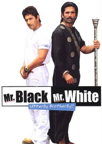 فیلم هندی Mr. White Mr. Black 2008