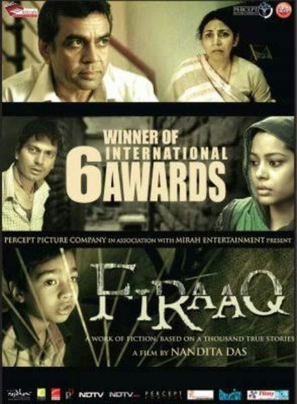 فیلم هندی Firaaq 2008