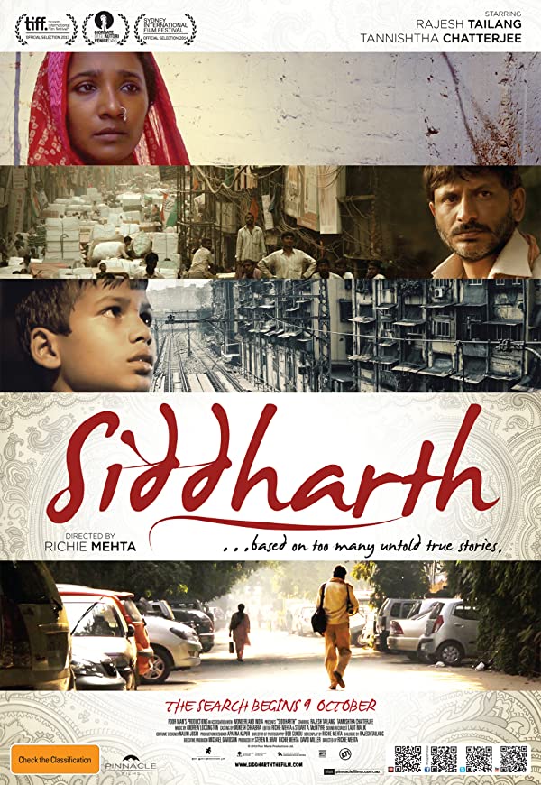 فیلم هندی Siddharth 2013