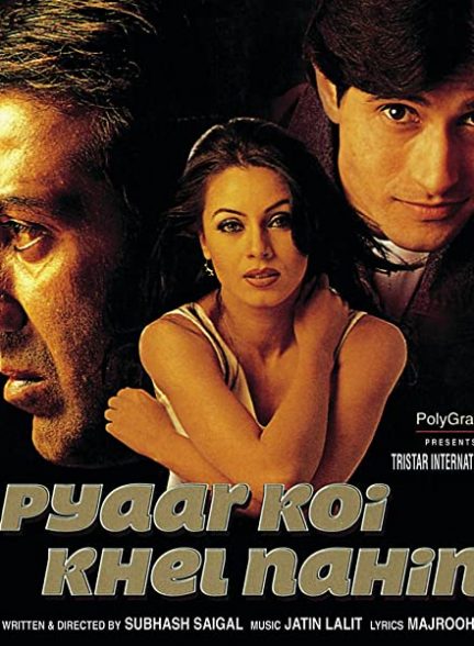 فیلم هندی Pyaar Koi Khel Nahin 1999