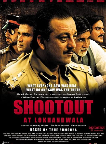 فیلم هندی Shootout at Lokhandwala 2007