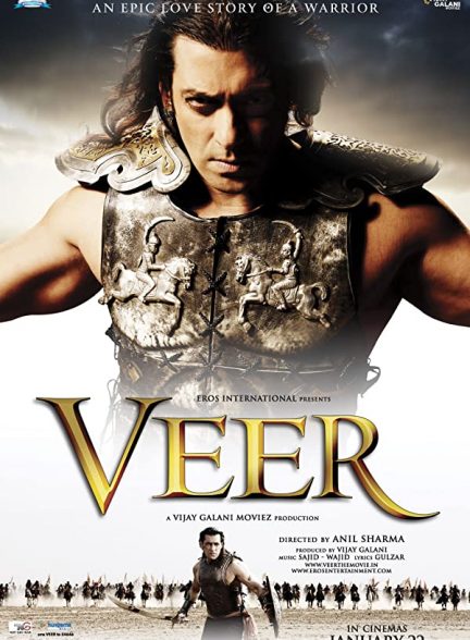 فیلم هندی Veer 2010