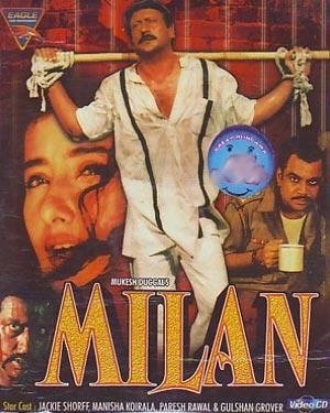 فیلم هندی Milan 1995