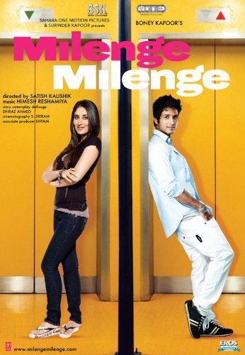 فیلم هندی Milenge Milenge 2010