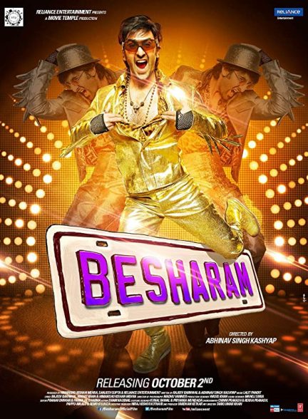 فیلم هندی Besharam 2013