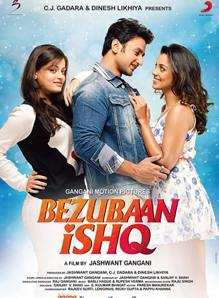 فیلم هندی Bezubaan Ishq 2015