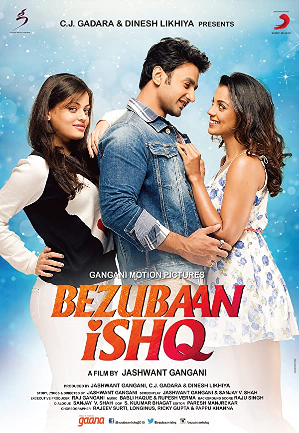 فیلم هندی Bezubaan Ishq 2015