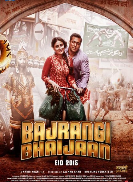 فیلم هندی Bajrangi Bhaijaan 2015