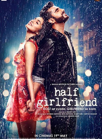 فیلم هندی Half Girlfriend 2017