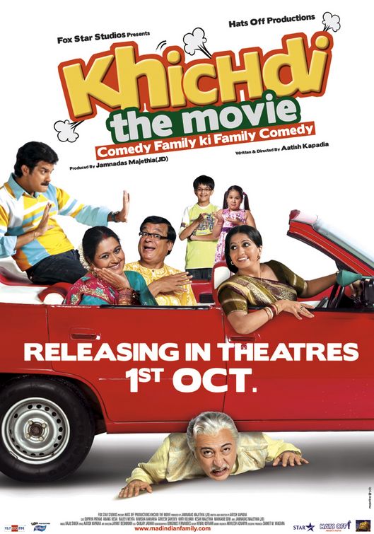 فیلم Khichdi: The Movie 2010