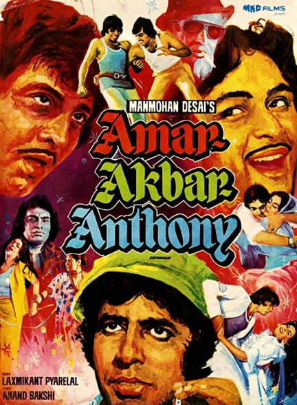 فیلم هندی Amar Akbar Anthony 1977