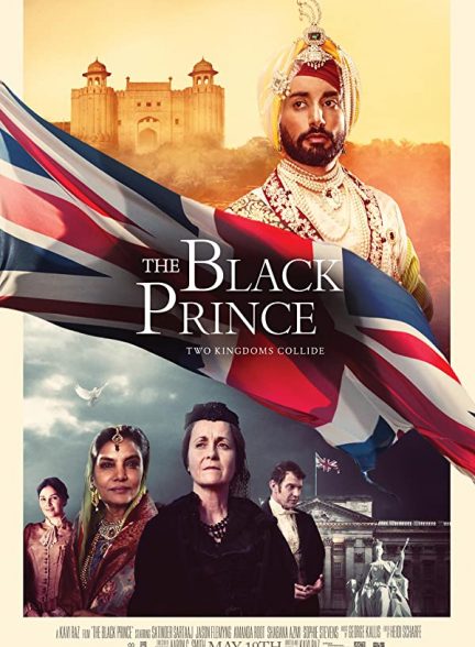 فیلم هندی The Black Prince 2017