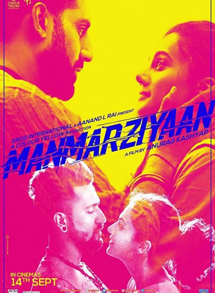 دانلود فیلم هندی ( آرزوی قلبی ) Manmarziyaan 2018 بدون سانسور