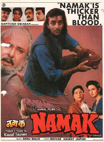 فیلم هندی Namak 1996