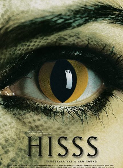 فیلم هندی Hisss 2010