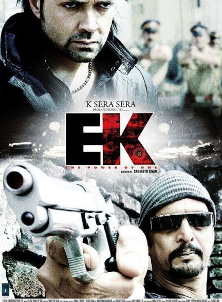 فیلم هندی Ek: The Power of One 2009