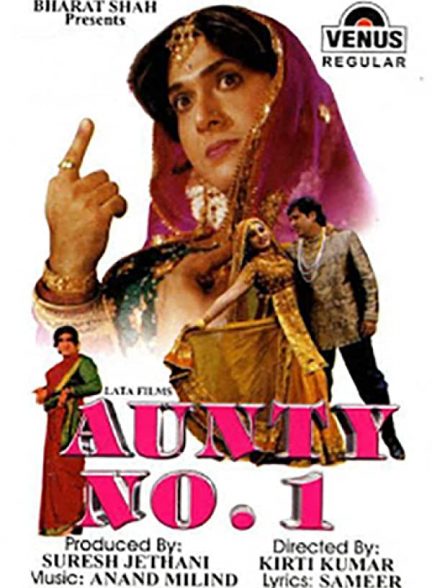 فیلم هندی Aunty No. 1 1998