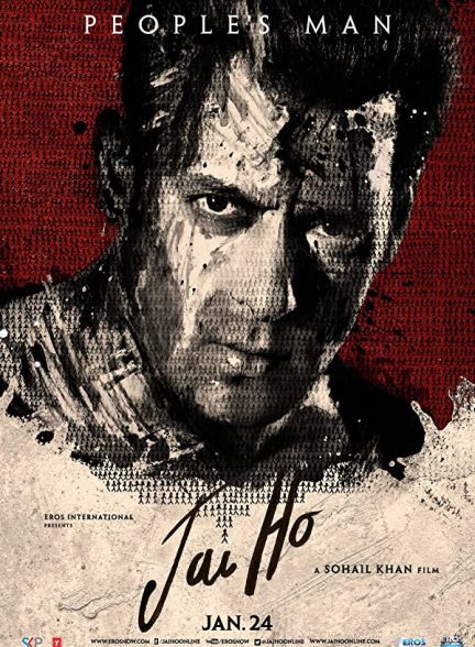 فیلم هندی Jai Ho 2014