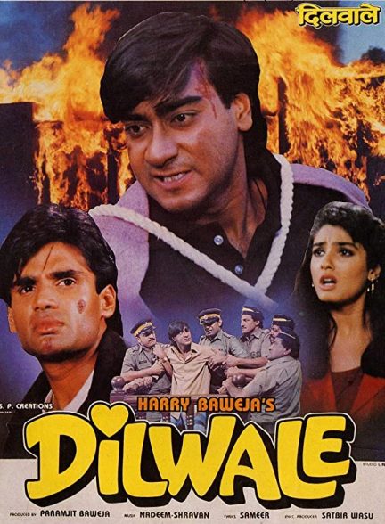 فیلم هندی Dilwale 1994