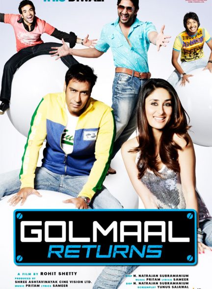 فیلم هندی Golmaal Returns 2008