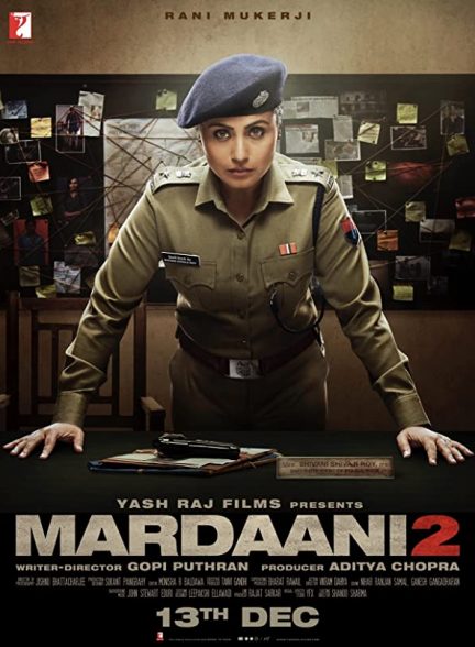 دانلود فیلم هندی ( مردانگی 2 ) Mardaani 2 2019 بدون سانسور