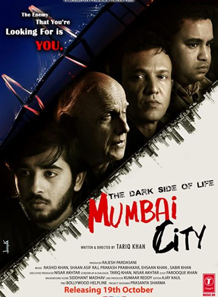 فیلم هندی The Dark Side of Life: Mumbai City 2018