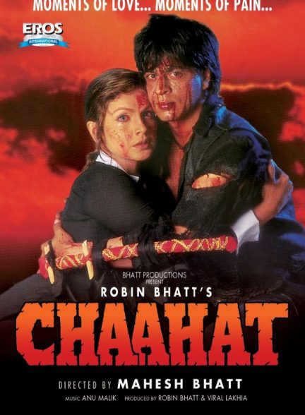 فیلم Chaahat 1996