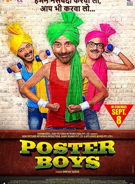 فیلم هندی Poster Boys 2017