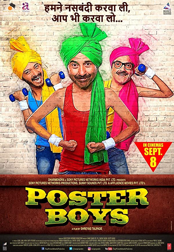 فیلم هندی Poster Boys 2017