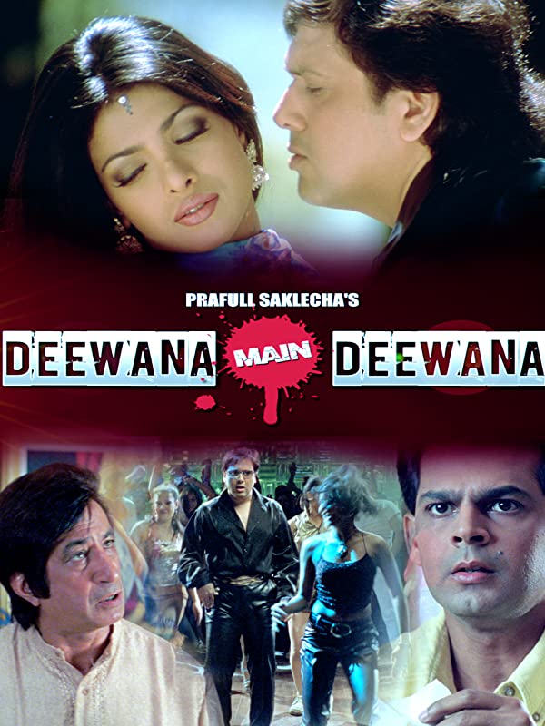 فیلم هندی Deewana Main Deewana 2013