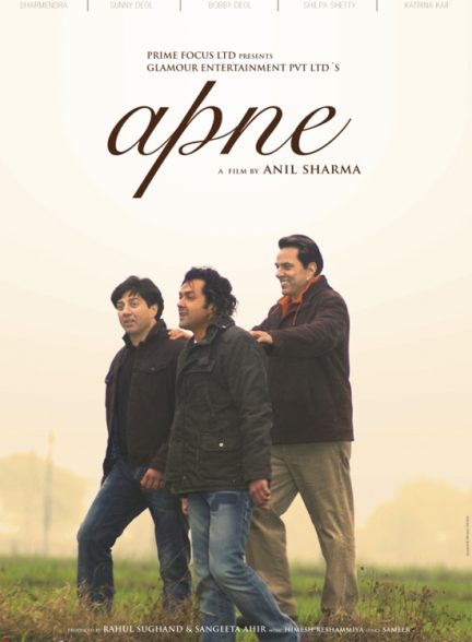 فیلم هندی Apne 2007