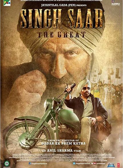 فیلم هندی Singh Saab the Great 2013