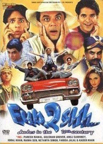 فیلم هندی Fun2shh… Dudes in the 10th Century 2003