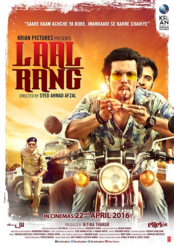 فیلم هندی Laal Rang 2016