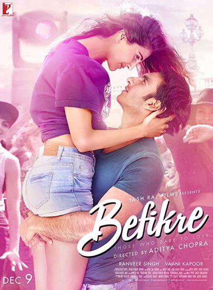 فیلم هندی Befikre 2016