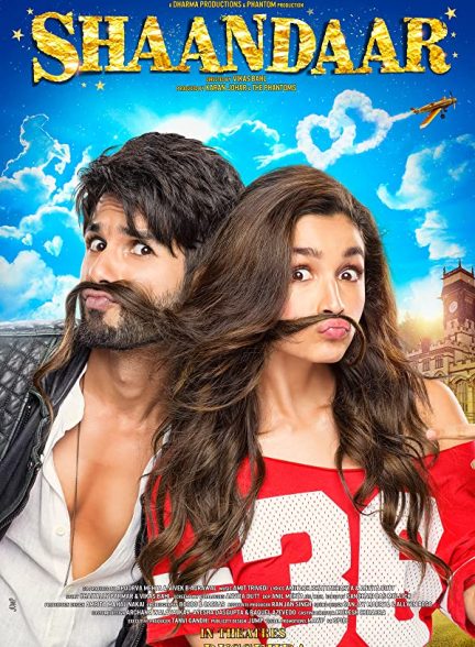 فیلم هندی Shaandaar 2015