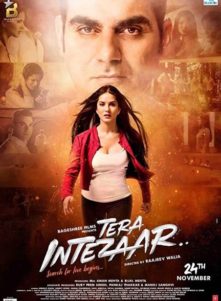 فیلم هندی Tera Intezaar 2017