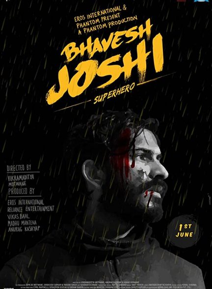 فیلم هندی Bhavesh Joshi Superhero 2018