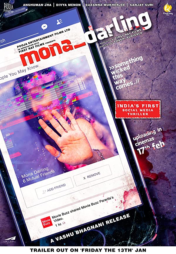 فیلم هندی Mona_Darling 2017