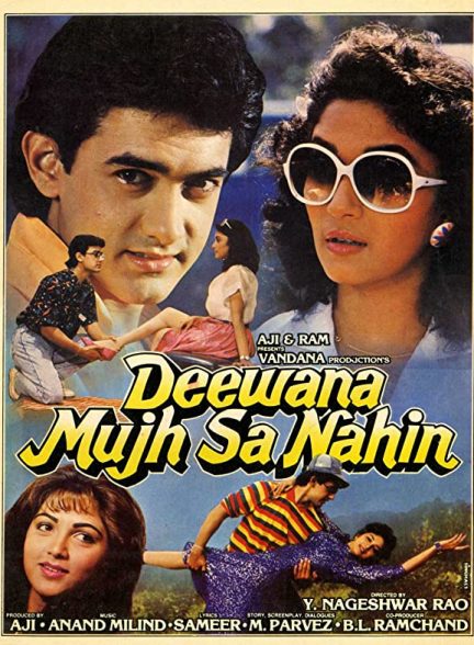 فیلم هندی Deewana Mujh Sa Nahin 1990