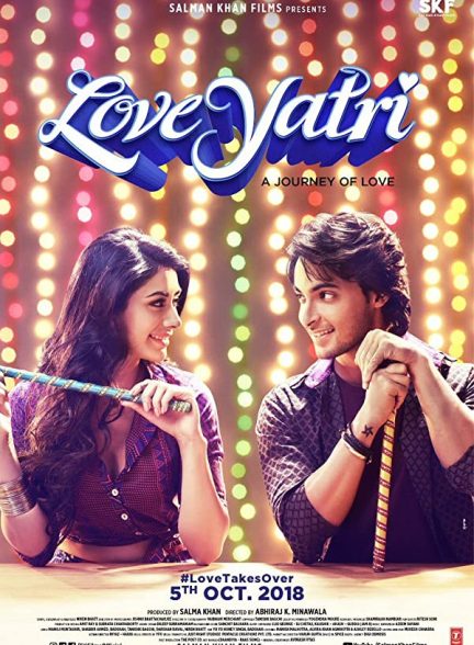 فیلم هندی Loveyatri 2018