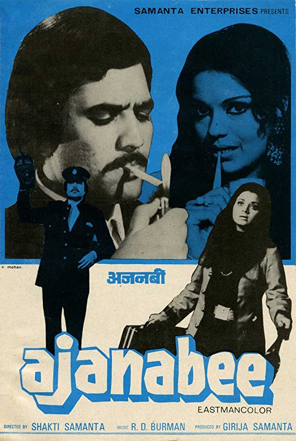 فیلم هندی Ajanabee 1974