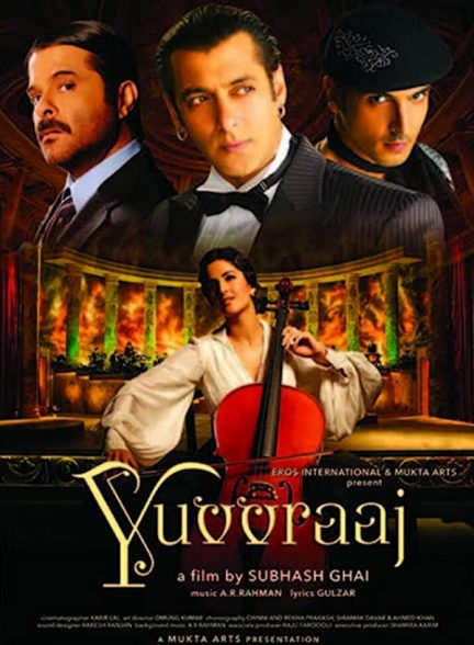 فیلم هندی Yuvvraaj 2008