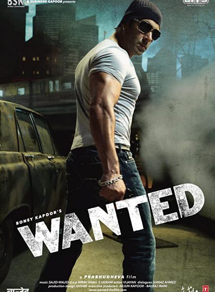 فیلم هندی Wanted 2009