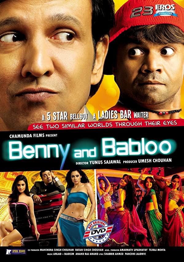 فیلم هندی Benny and Babloo 2010