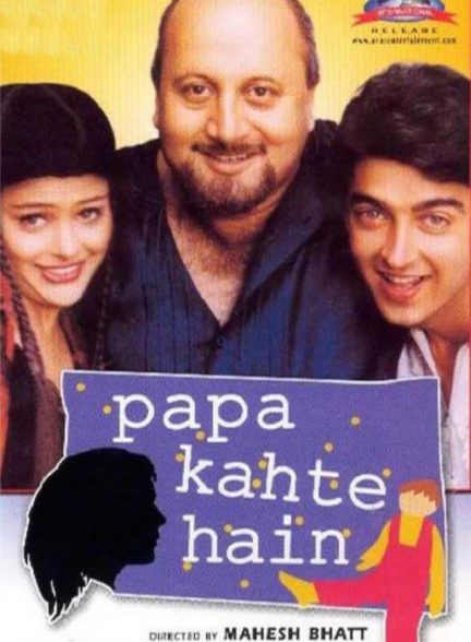 فیلم هندی Papa Kahte Hain 1996