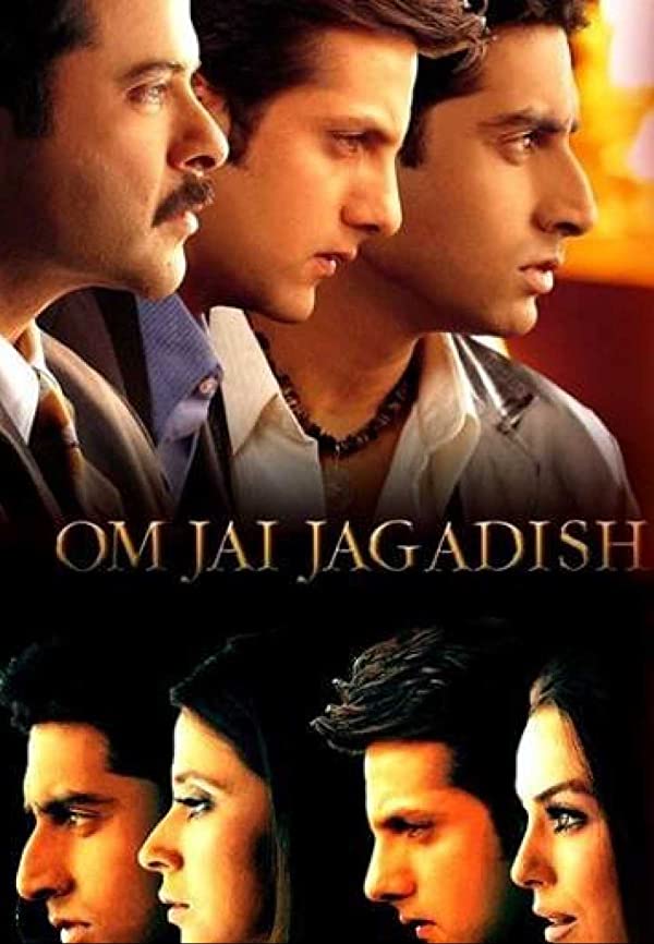 فیلم هندی Om Jai Jagadish 2002