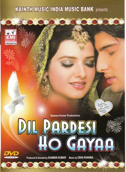 فیلم هندی Dil Pardesi Ho Gayaa 2003